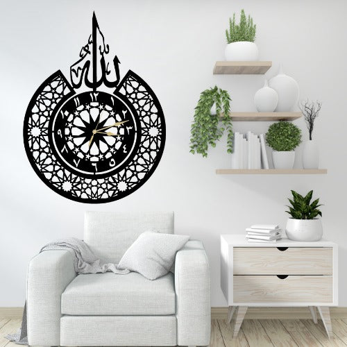 3D Islamic Wooden Wall Clock - Elegant 'Allah' Design Laser-Cut