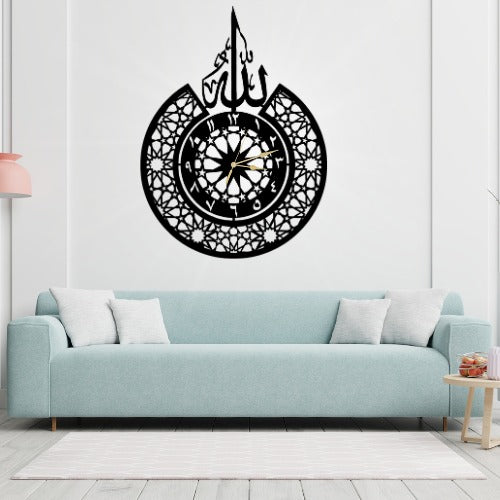 3D Islamic Wooden Wall Clock - Elegant 'Allah' Design Laser-Cut