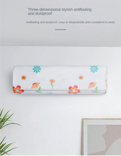 Air Conditioner Indoor Protective Dust Cover (random Print) 1 Ton