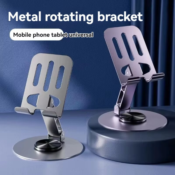 360° Rotating Mobile Stand - Stainless Steel Phone/Tablet Holder