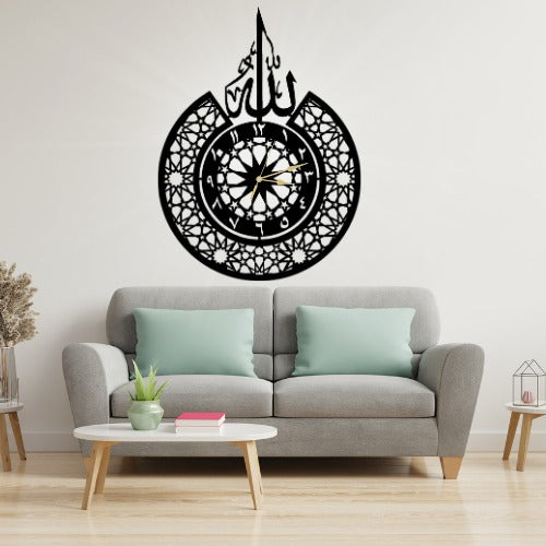 3D Islamic Wooden Wall Clock - Elegant 'Allah' Design Laser-Cut