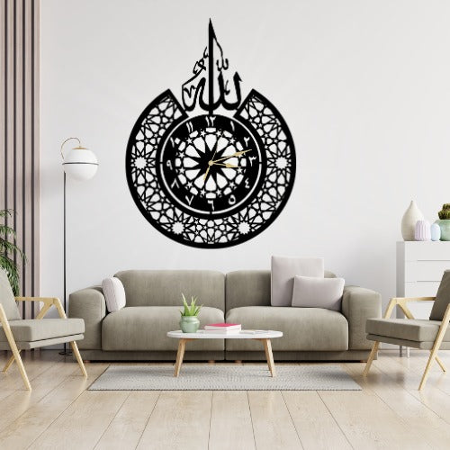 3D Islamic Wooden Wall Clock - Elegant 'Allah' Design Laser-Cut