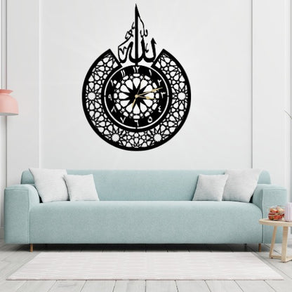 3D Islamic Wooden Wall Clock - Elegant 'Allah' Design Laser-Cut