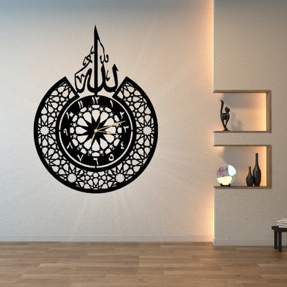 3D Islamic Wooden Wall Clock - Elegant 'Allah' Design Laser-Cut